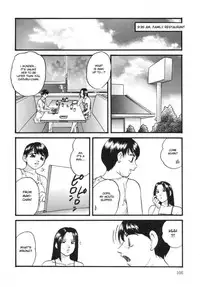 [Kazusa Shima] Cellular Control (Complete) [English] [desudesu]