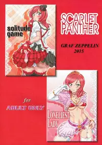 (C89) [Graf Zeppelin (Ta152)] SCARLET PANTHER (Love Live!)