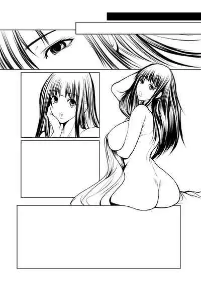 [Miki Ooro] Ade niku Naburi PARAdise [Digital]