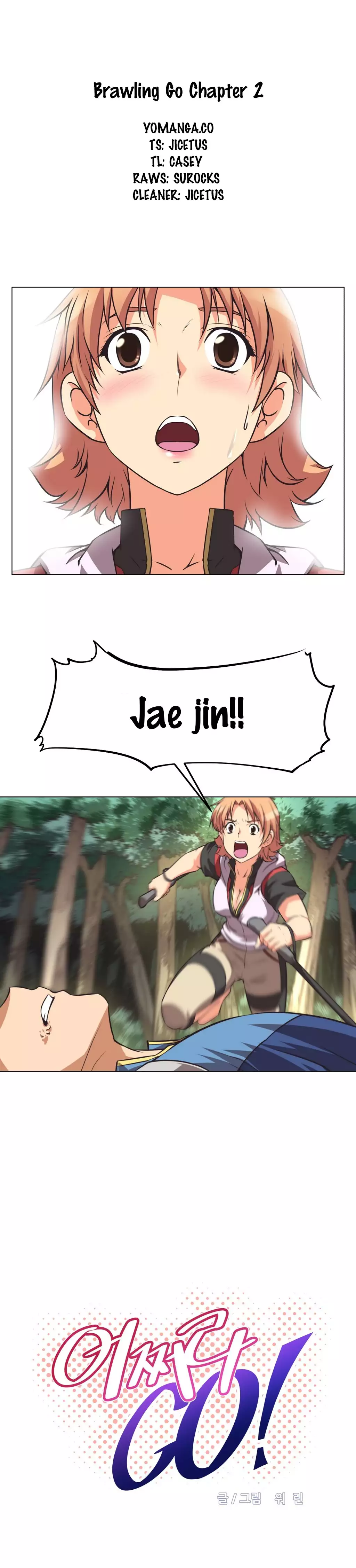 Brawling Go 0-14 Chapters