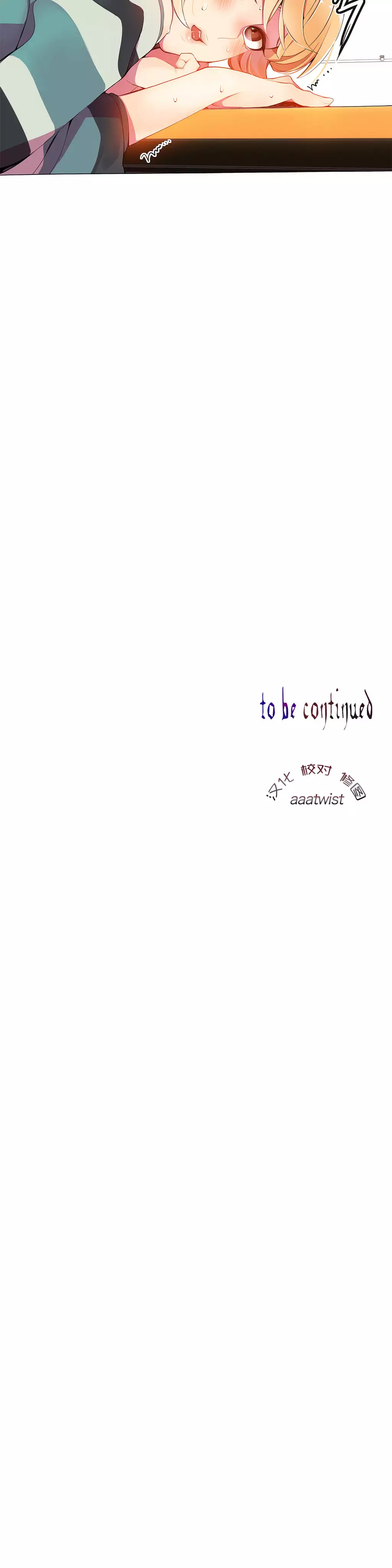 Lilith`s Cord | 莉莉丝的脐带 Ch.1-39