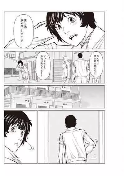 Action Pizazz 2023-11