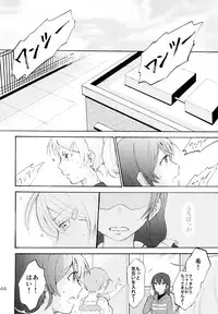 (C88) [Mushiyaki!! (Kanbayashi Makoto)] ENCORE! (Love Live!)