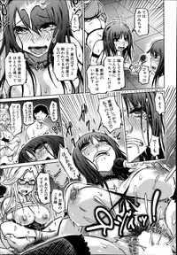 BUSTER COMIC 2014-11