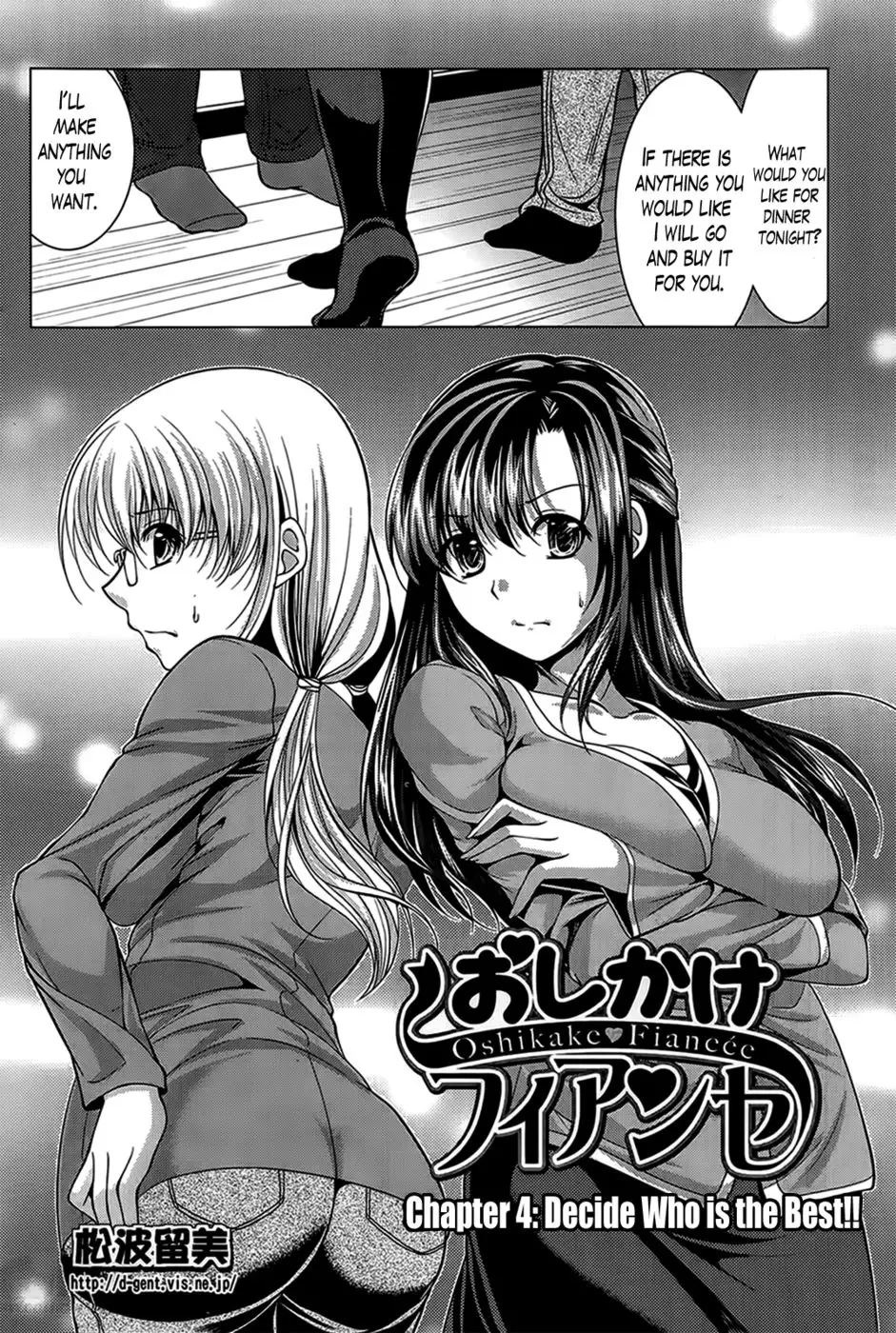 Oshikake Fiancée Chapter 4