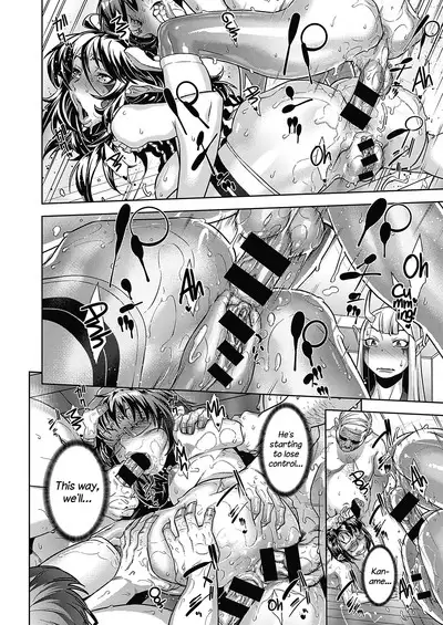 Kanjin Kaname no Akuma Gaku | Kaname's Fundamentals of Demonology