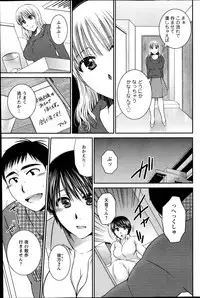 Action Pizazz 2013-05