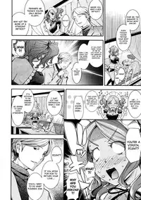 [Kima-gray] The Devoted Maid [English] [Soba-Scans + 4dawgz]