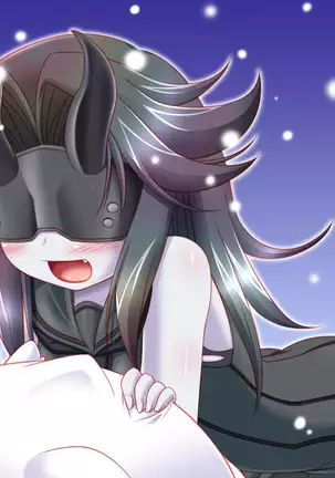 Kanshoku ~Yasen Kei~