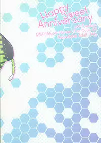 (SPARK7) [±0 (Yoshino Tama)] Happy Sweet Anniversary (DRAMAtical Murder)