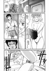 [Don Shigeru] Jonetsu