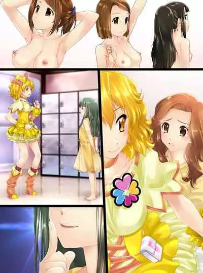 Jōtai henka manga vol. 6 〜 Henshin hīrō o iron'na"-mono" ni kaete mita 〜