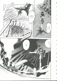 [Anthology] INDEEP Vol. 9