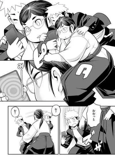 Cyberia ManiaEX Saimin Choukyou Deluxe Vol. 11