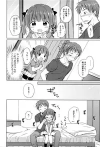 COMIC Megastore Alpha 2016-05