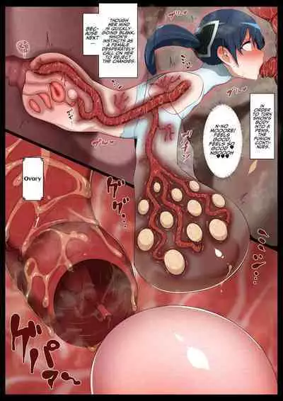 [Semakute Kurai (Kyouan)] Mararion [English] [seahorse_danshi]