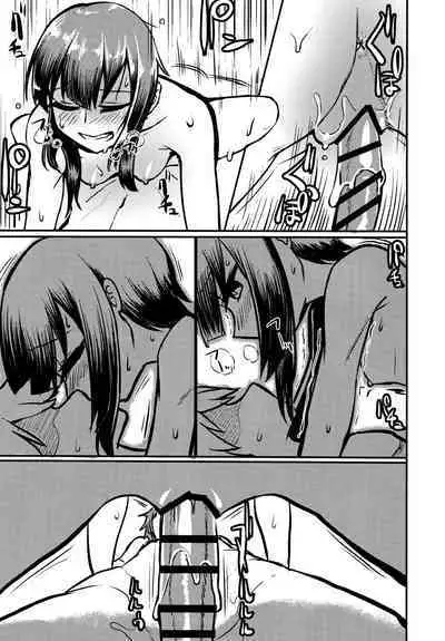 Megumin vs Saimin Slime | Megumin vs Hypno Slime