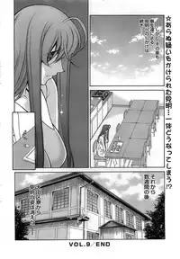 Action Pizazz DX 2008-11