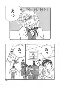 [Yanagi Masashi] Trouble Lovers