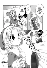 [Amanatsu Makoto] Ricachan House | Rika-Chan's House [English] [Seinen-Manga]