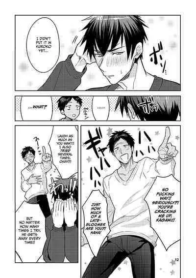 KuroKagaAo All-Vers Compilation