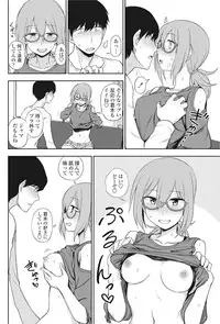 COMIC Penguin Club 2016-10 [Digital]