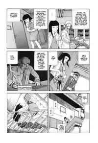 [Kago Shintarou] Yume no Omocha Koujou | Dream Toy Factory [English]