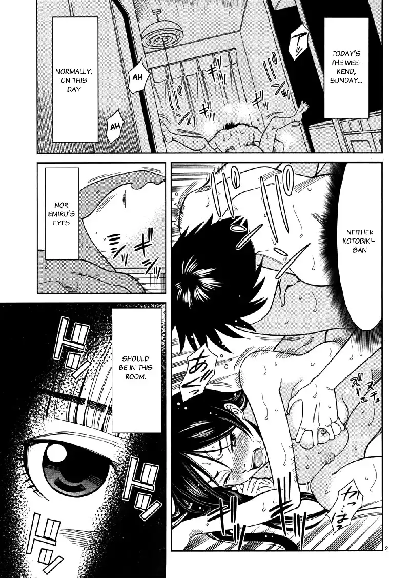 A Peephole Vol5 - CH45