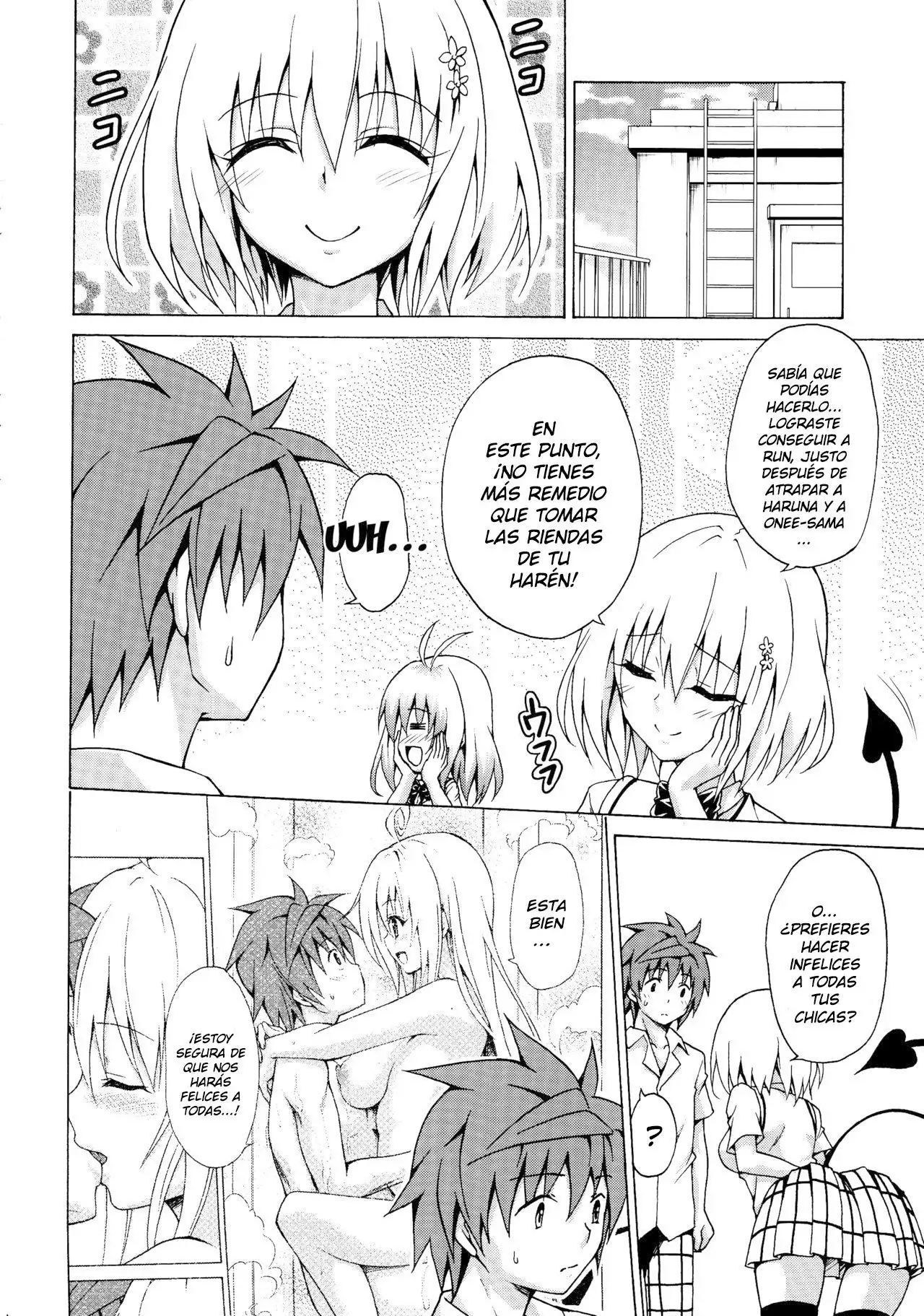 Mezase! Rakuen Keikaku Vol. 3