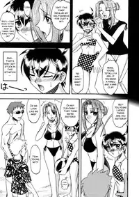 [Mokkouyou Bond] Yuuwaku Series [English] [SMDC]