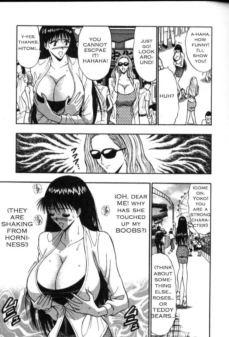 Pururun Seminar Ch33 - Heroine Against Your Will