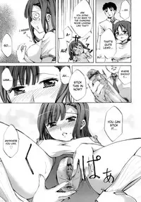 [Emua] Innocent Thing Ch.1-11 [English] [biribiri]