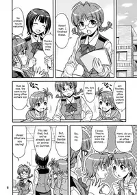 (C73) [Junpuumanpandou (Hida Tatsuo)] ID:[OL]M@STER! (THE iDOLM@STER) [English]