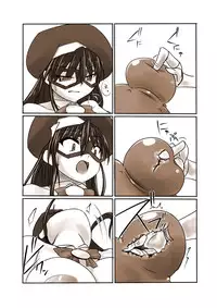 [Visual Biscuits] Silver Raina "D" - The Guardian Of Photon 04