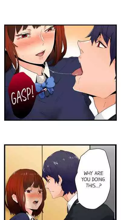 [OUMA] Just the Tip Inside is Not Sex Ch.6/? [English] [Ongoing]