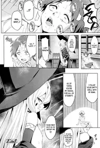 [Kinnotama] Tentacle act (Towako Ichi) [English] {CapableScoutMan & B.E.C. Scans}