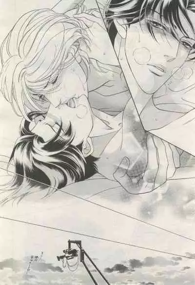 BE・BOY GOLD 2015-02