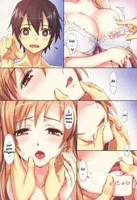 [Astro Creep (Matsuryu)] Sword Art Unlimited (Sword Art Online) [ENG]v2