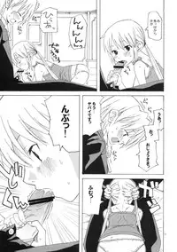 (C77) [TTT (Miharu)] Hikikomori Ojousama no Betabeta (Hayate no Gotoku)