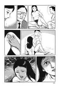 [Hayami Jun] Utsukushiki Kussetsu | Beautiful Imprint [English] [Yui Jegnan]