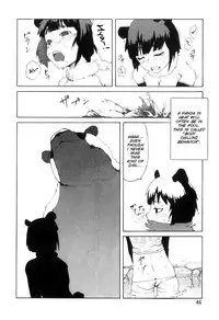 [JUNKLAND2 (Shimimaru)] PM3:12 no Reizouko [English] [SMDC]