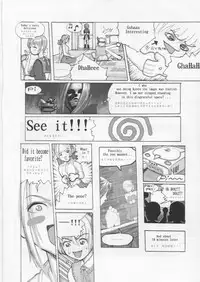 (C60) [RST Slave (Ebina Souichi)] Kasumi Love 2 (Dead or Alive)