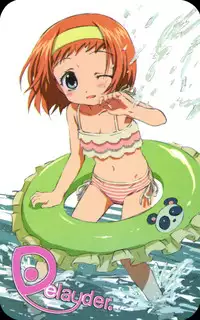 (COMIC1☆4) [Delayder (Makinon TM)] Limitter (Various)