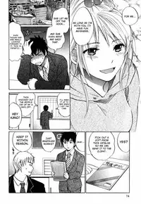 [Harumi Chihiro] Cutie Lips [English] [Soba-4Dawgz]