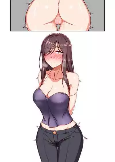 催眠奥様代行サービス