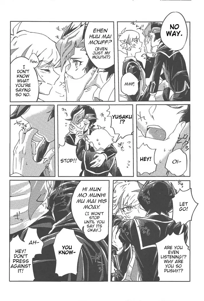 Ryouken wa Zurui