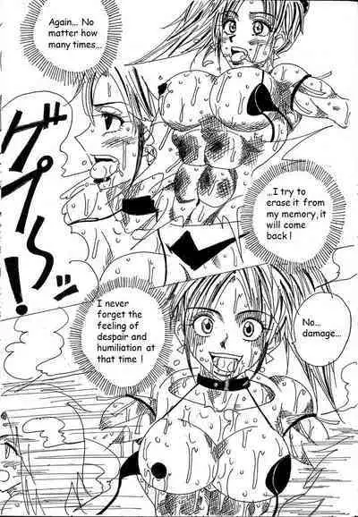 [Yama] Chousen-sha Kettei-sen Lamy VS Serafina [English]