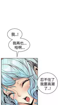 缝隙 Chinese Rsiky