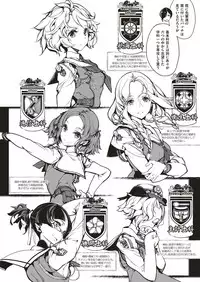 COMIC ExE 10 [Digital]