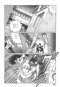[Dirty Matsumoto] Onnakyoushi Syudan Boukou
